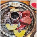 십삼대