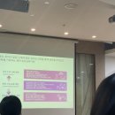 예크트리학원 이미지