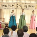 용문경로당 이미지