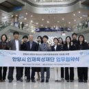 안양월드 이미지