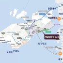영종제일마트 네이버블로그