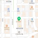 광주이플러스치과의원 이미지