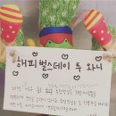 교동 수퍼마�� 이미지