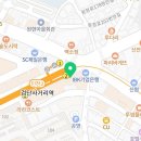 이디야 인천검단사거리점
