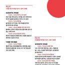 세종미술음악학원 이미지