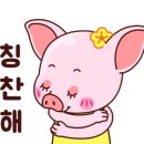 김준성이비인후과의원 네이버블로그