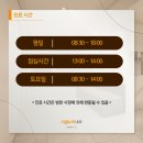 여러분소통내과의원 네이버블로그