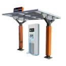 서진충전소 이미지