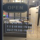 손수미인