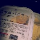 라면&아이스크림