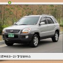 수원-0492 Daum카페