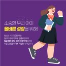 팔달리더스치과 이미지