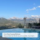 LUXURY | 마요르카에서 단 하나의 숙소만 고르라면, 이곳이었다｜Ca’s Xorc Luxury Retreat 후기