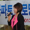상아아파트경로당 이미지