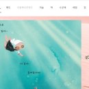 리틀해녀 이미지