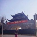 백만정비 | 에어차이나 청두 무료환승호텔 | 데룬다호텔 럭셔리 조식 후기