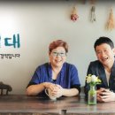 여성시대２