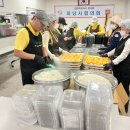 IBK기업은행과 함께하는사랑의 밥차 이미지