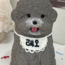 멍개식당 이미지