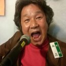 옥이네포차 이미지