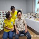 만세경로당 이미지