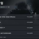 연일정보