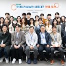 다정다감한의원 이미지