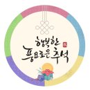 라라코스트(전북도청점)