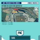 콜부동산공인중개사사무소 이미지