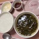 옵티마강경제일약국 | 부산 좋은날에드라마여성병원 분만 후기(39주차 초산모 유도분만 제왕 엔딩)