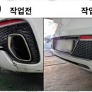 시온모터스 이미지