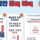 아발론랭콘잉글리쉬하남어학원