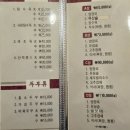 동원성 이미지