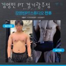 해태거리길 사거리 이미지