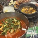 열무밭에 돈 이미지