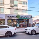 [목포맛집] 목포 프랭크버거 미국식 수제버거 리뷰 &amp; 후기