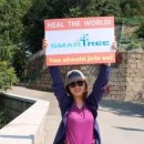 스마트리 이미지