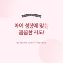 코리아 유도 멀티짐 이미지