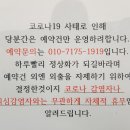 데빌샤인 이미지