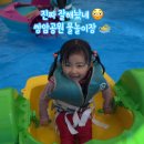 쌍암공원1 이미지