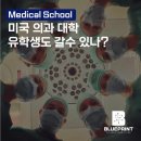 블루프린트컨설팅 이미지