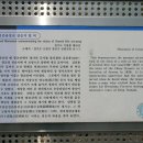 수원-1609 이미지