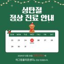 허그동물의료센터 이미지