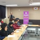 자치분권과 주민참여의 이해 이미지