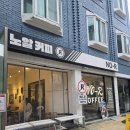 대학로카페 노알커피 티라미수, 바스크 치즈케이크 맛집 혜화카페