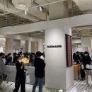 스미스유통 이미지