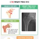 보훈행정사 이미지