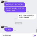 좋은손길