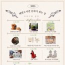 배방도서관 이미지