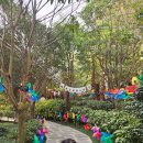 왕궁포레스트 | 전북 익산 아이랑 왕궁포레스트 식물원 실내 실외 놀이 솔직후기